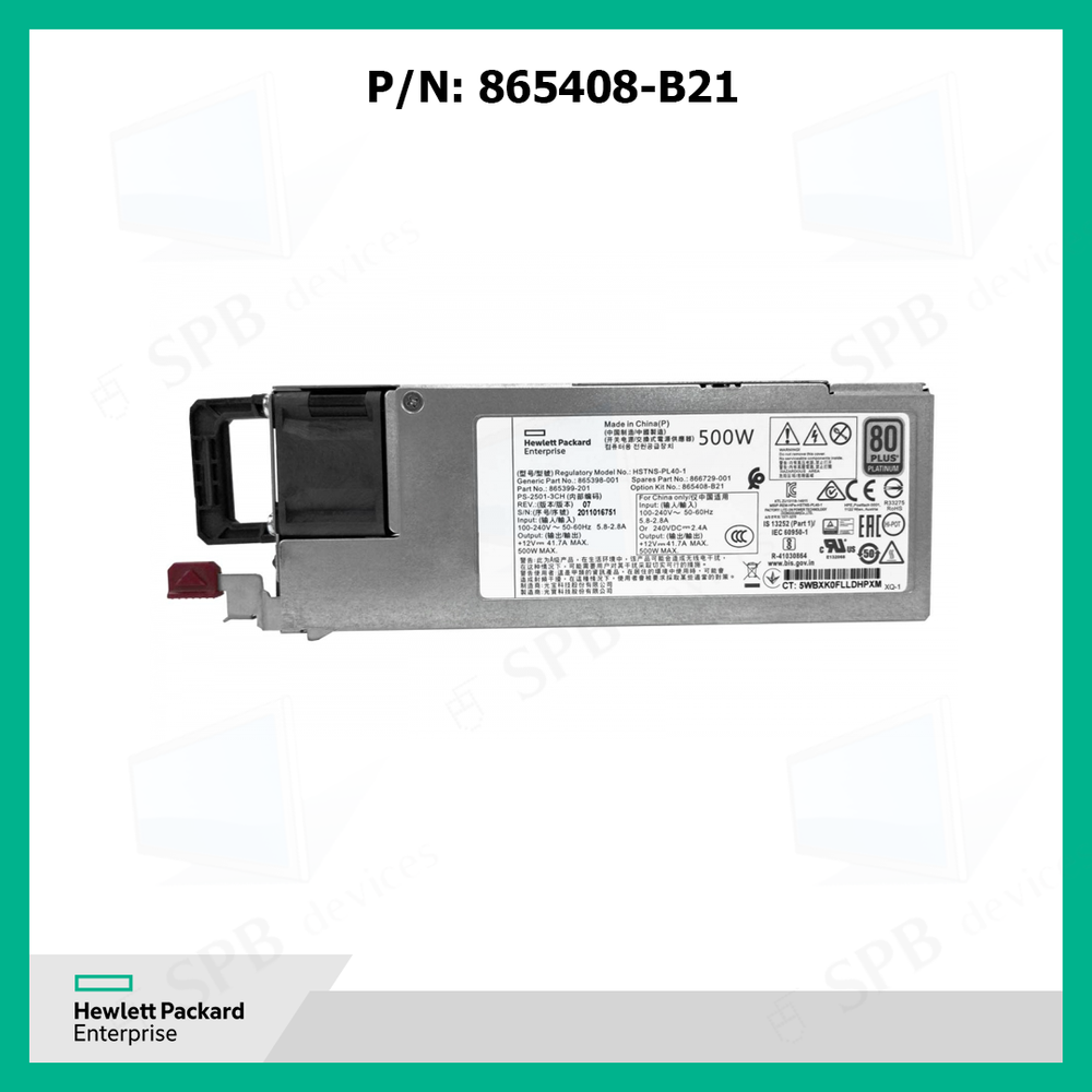 Блок питания HP  500W PLATINUM POWER SUPPLY - 865408-B21, 865399-201, 865398-001, 866729-001