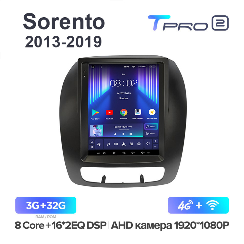 Teyes TPRO 2 9,7"для Kia Sorento 2013-2019 (для авто без Navi)