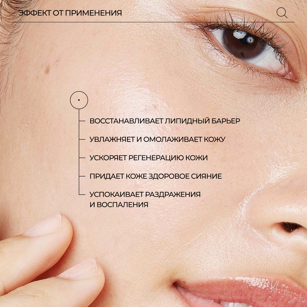 PSA LIQUID PANACEA Centella & Kombucha Firming Recovery Booster Укрепляющий восстанавливающий бустер с центеллой и комбучей, 15 мл