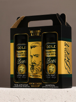 Подарочный набор Gold Beer, гель для душа и шампунь для волос, 2×400 мл, HARD LINE