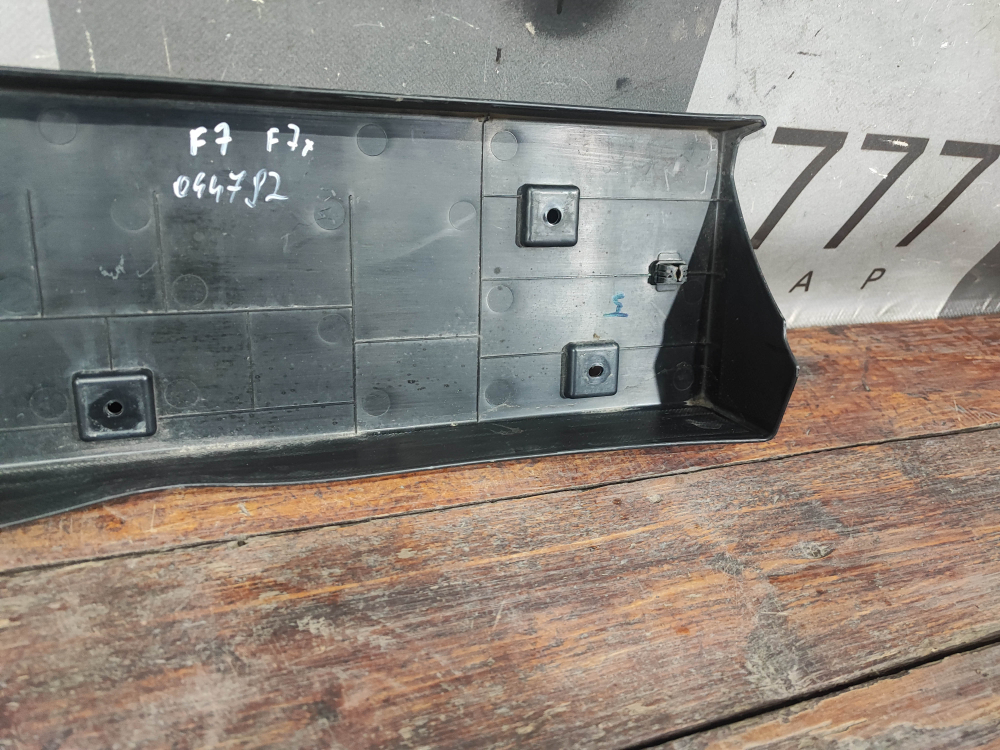 Площадка гос. номера Haval F7 1 22-24 Б/У Оригинал 2807300XKQ11A