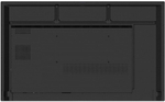 Панель LCD  LG 75TR3DK-B