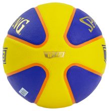 Мяч баск. SPALDING TF-33 Outdoor 3*3, 84352z, р.6, резина, желто-синий