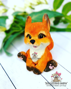 Силиконовая форма Лисичка