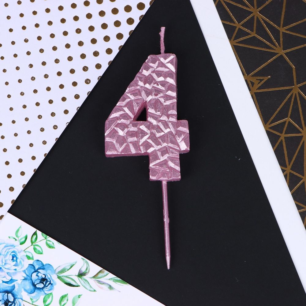 Свеча для торта розовая &quot;Кристалл&quot;, цифра 4