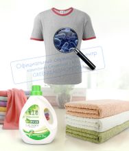 Гель для стирки iLiFE LAUNDRY