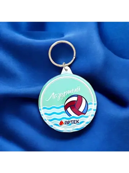 Брелок-зеркало закатной 56 мм