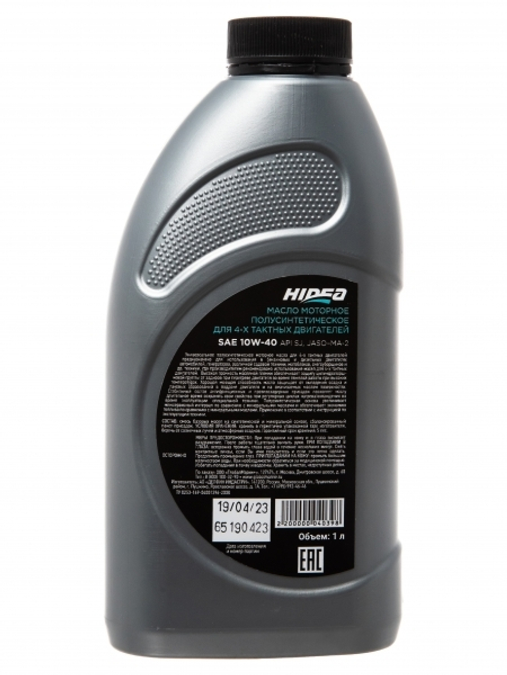 Моторное масло Hidea 4T SAE 10W-40 SJ 1л