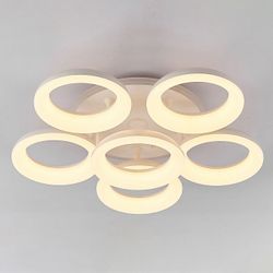 Накладной светильник Citilux Паркер Смарт CL225A160E