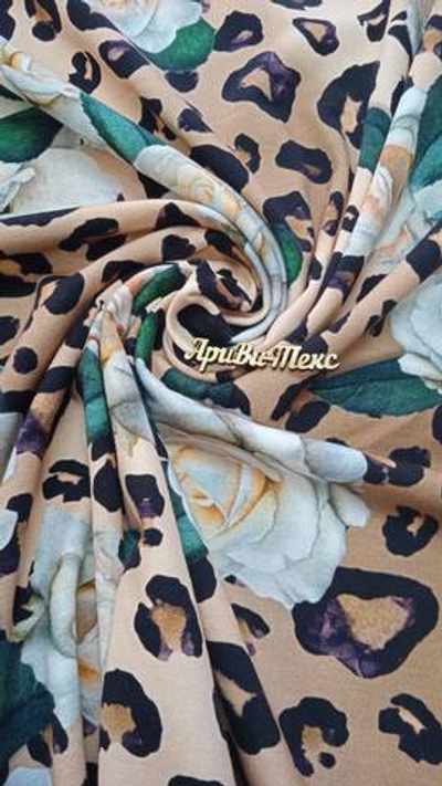 Кулир (принт). Розы на пятнах (Компаньон к лео), 0,3м (БРАК)