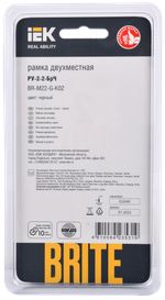 BRITE Рамка 2 -местная РУ-2-2-БрЧ стекло черный IEK