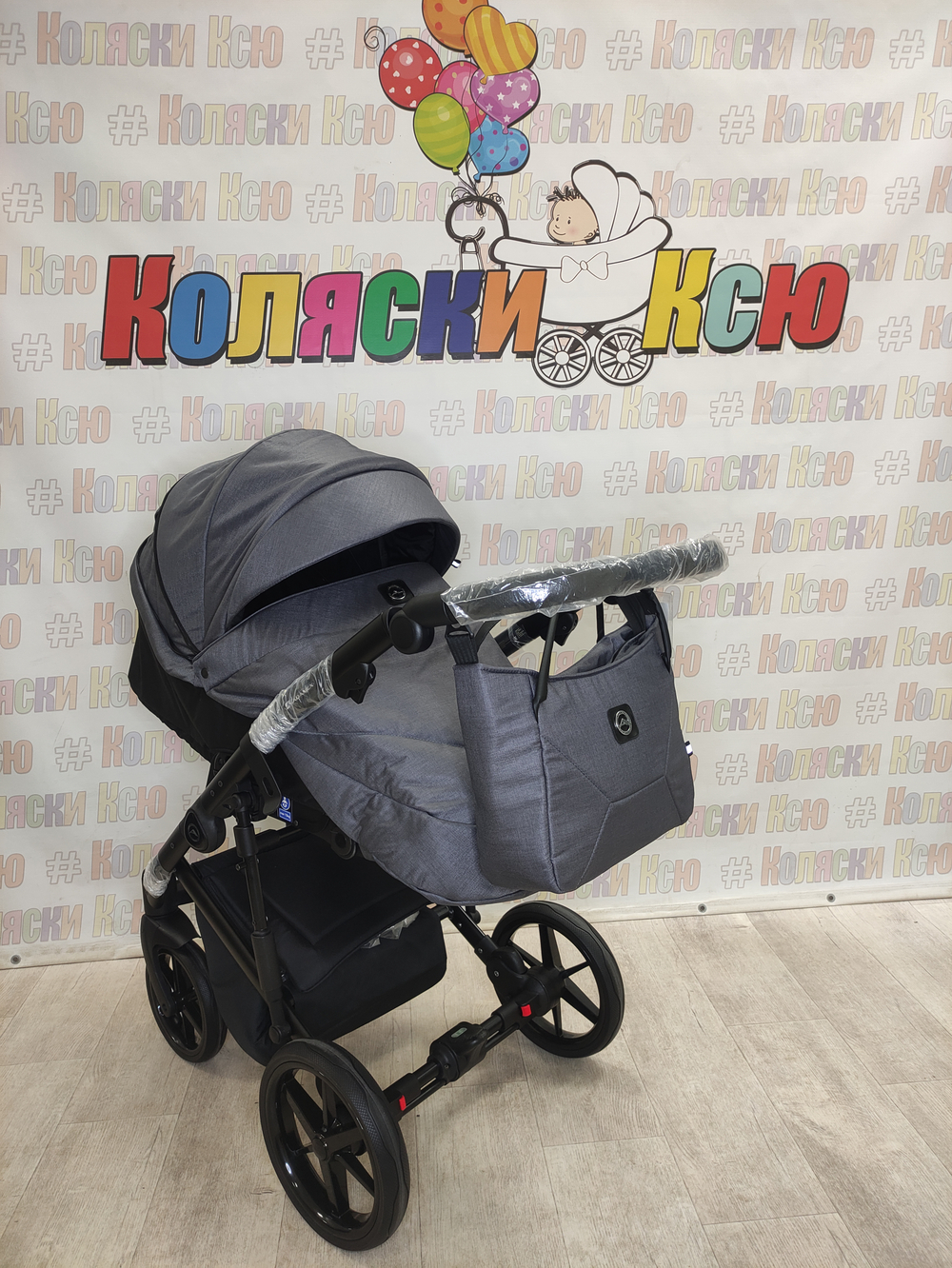 Коляска модульная Adamex Mobi Air Lux M-PS108