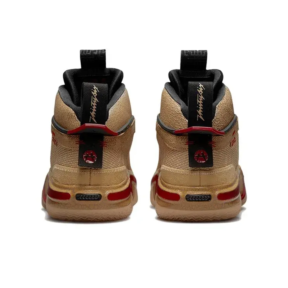 Мужские кроссовки Rui Hachimura x Air Jordan 36 'Black Samurai' DO2494-260