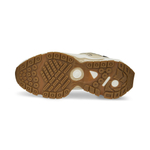 Кроссовки PUMA Nano Shield IL