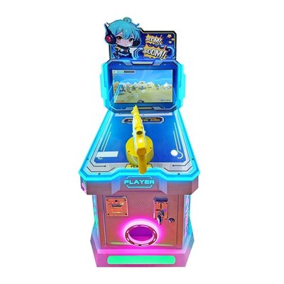 Детский автомат с видеоигройа «Звездные мечты»