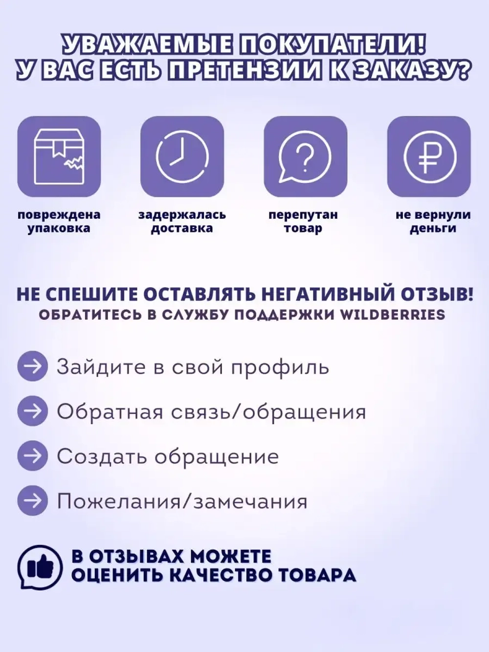Омега-3 БАД концентрат ПНЖК - 840 мг 160 капсул