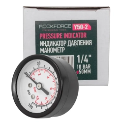Индикатор давления манометр 1/4''10bar(D-50мм) RockForce##Rock FORCE RF-Y50-2