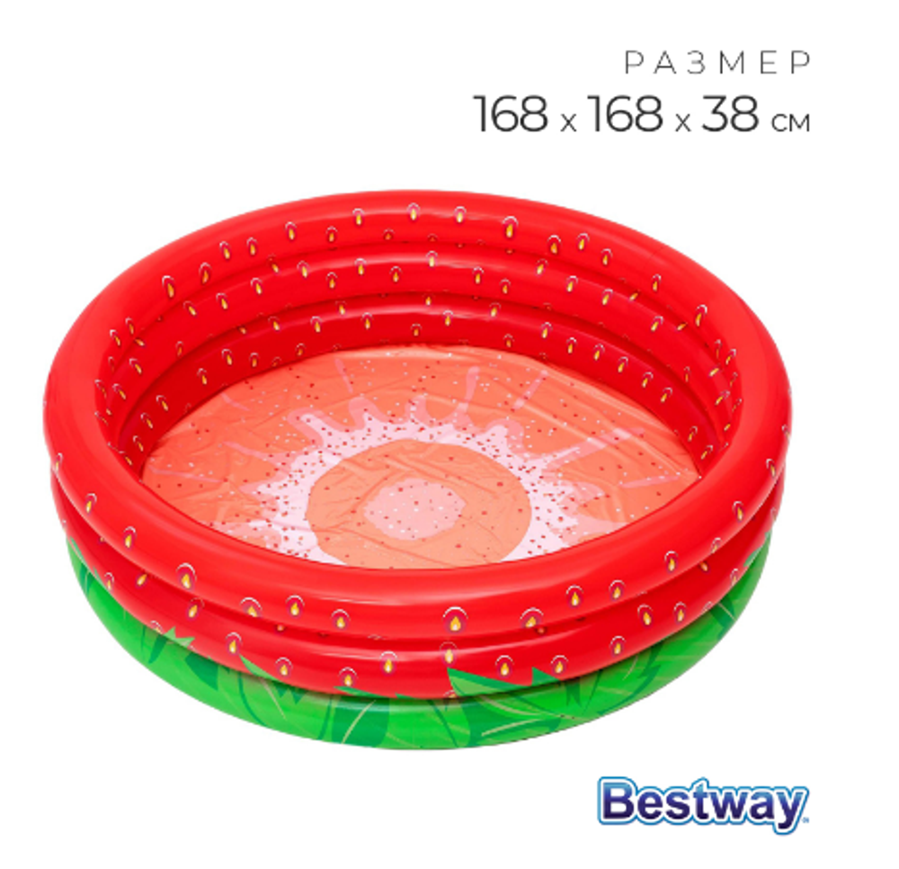 Бассейн надувной Bestway Sweet Strawberry, 168×168×38 см, 51145