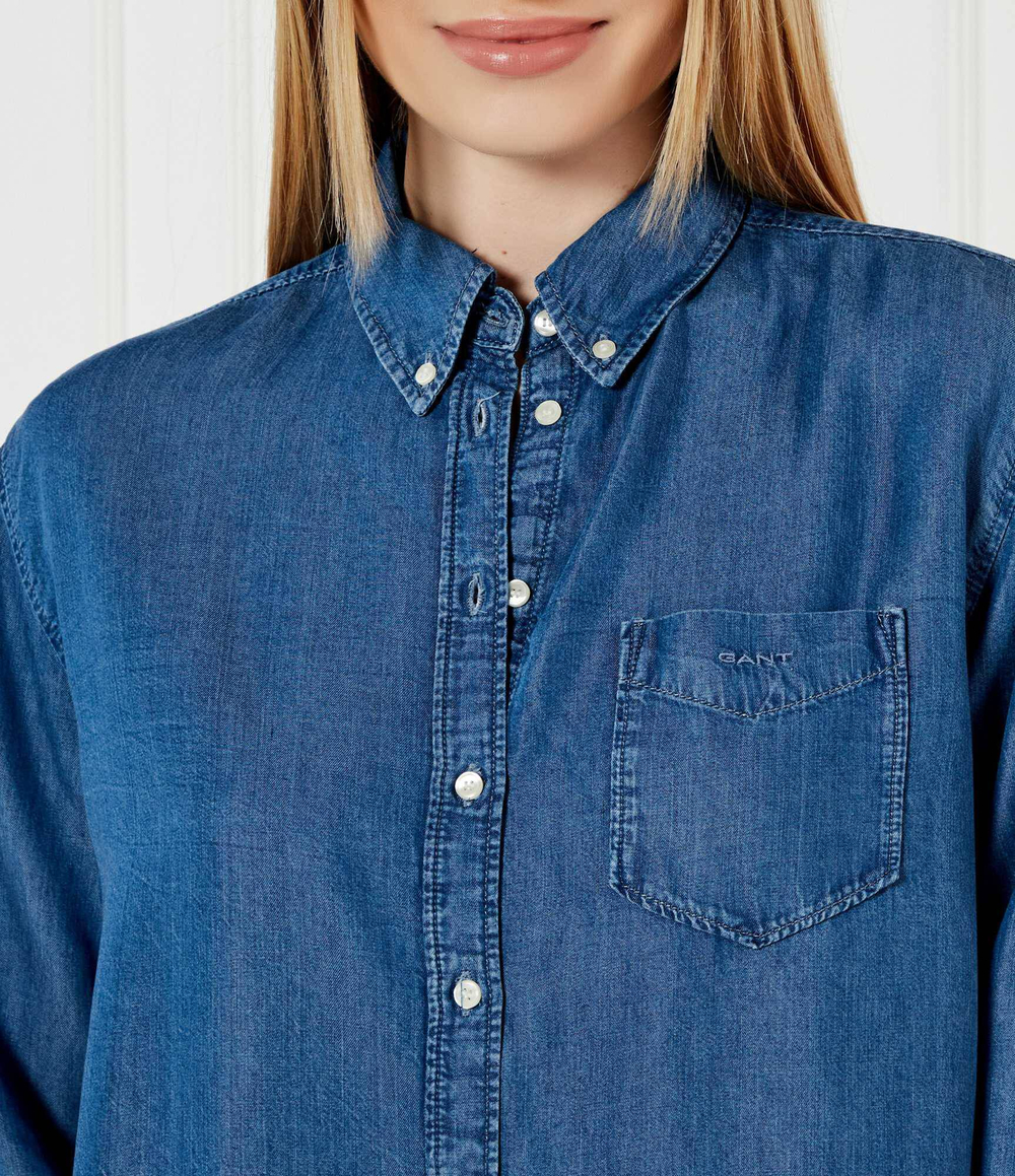 Рубашка Gant - голубой(4300407)