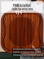 Разделочная сервировочная доска из Мербау