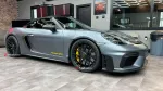 КОВАНЫЕ ДИСКИ ДЛЯ PORSCHE 718 982 SPYDER RS 2023 ПОРШ