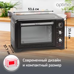 Мини-печь Moulinex Optimo OX464810