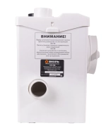 Канализационный насос Вихрь КН-700