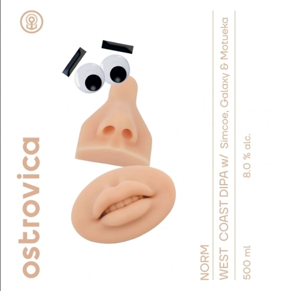 Пиво Островица Норм / Ostrovica Norm 0.5л - 10шт