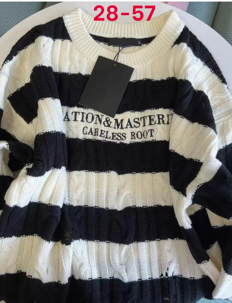 Свитер 50336846 Fabrika