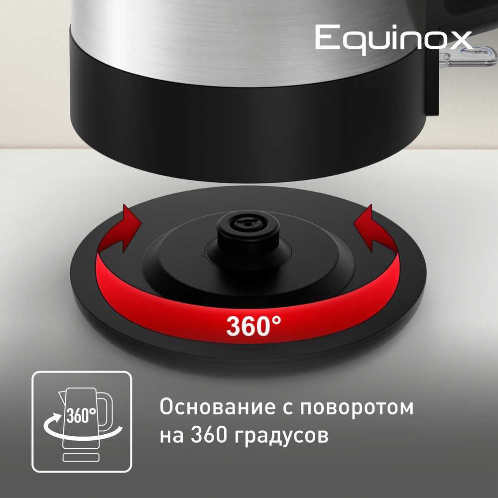 Электрический чайник Tefal BI520D10