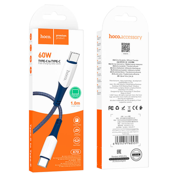 Кабель X70 Type-C на Type-C 1m 60W HOCO синий