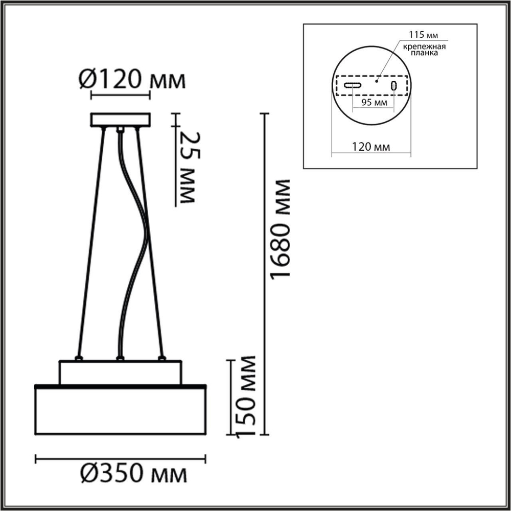 6599/3C MODERNI LN25 156 белый/белый, бежевый металл, эко кожа/металл, стекло Подвесной светильник Е27 3*60W 220V BASALTO