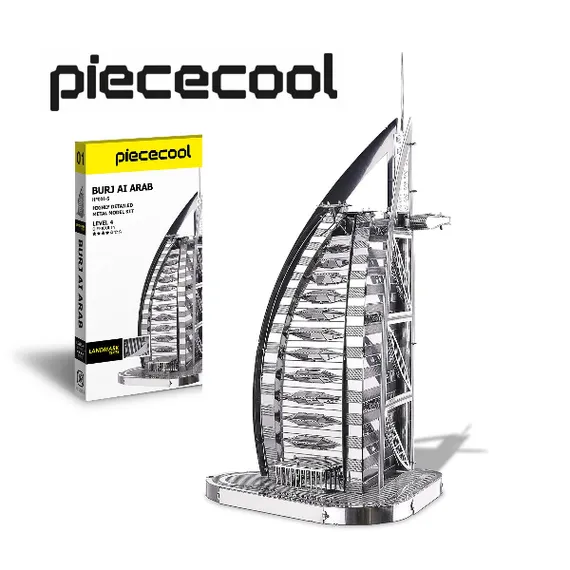 BURJ AI ARAB HP001-S