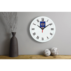Настенные часы "герб Росрыболовства 02 39"