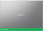 Ноутбук Lenovo IdeaPad Slim 5 16IRH10 83HS002YRK