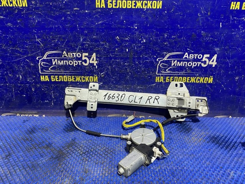 Стеклоподъемник задний правый Honda TORNEO 2000-2002