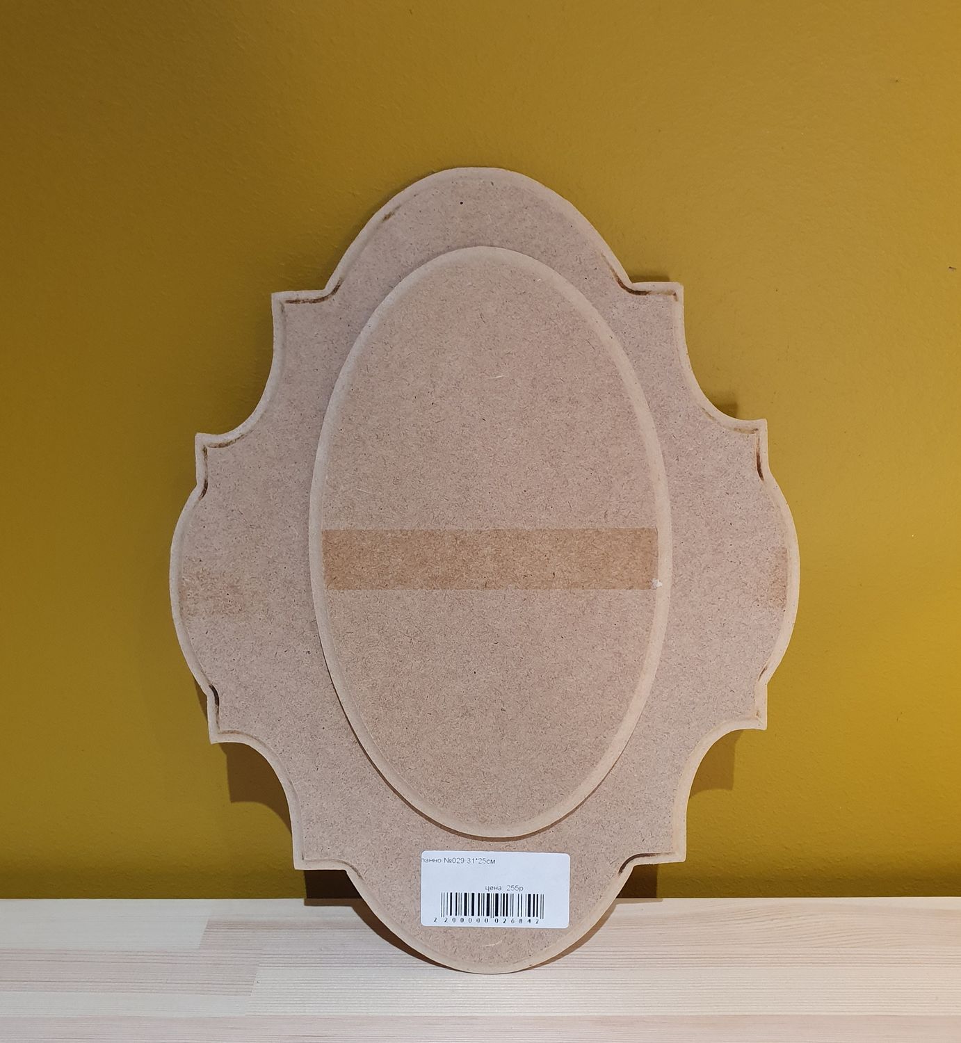 панно №018 п1 26,5*17см