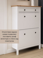 IKEA Обувница 4 ящ,HEMNES 106*101*22, белая/светло-коричневая, КЫМОР (ХЕМНЭС ИКЕА)