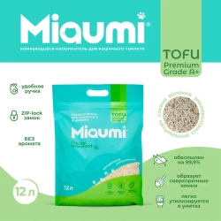 Miaumi tofu natural unscented наполнитель комкующийся соевый для кошачьего туалета, без ароматизатора - 12 л (5 кг)