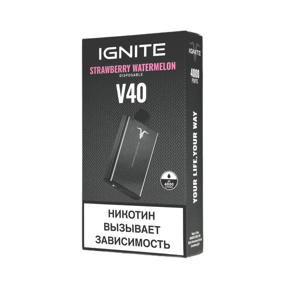 Ignite V40 Клубника-арбуз 4000 затяжек 20мг (2%)