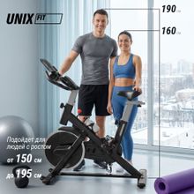 Велотренажер Спин-байк UNIX Fit SB-490 MAX