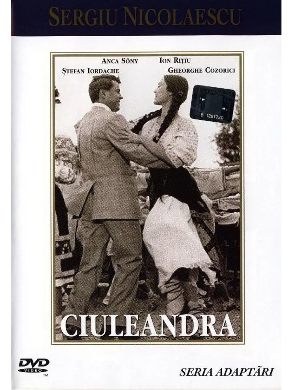 Тайна семьи Фаранга (1984) (DVD-R)