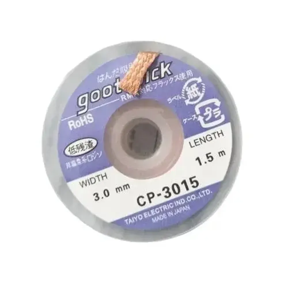 Оплетка для выпайки с флюсом GOOTWICK CP-3015 (3,0mm 1,5m)