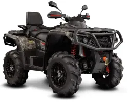 Квадроцикл AODES PATHCROSS 650L PRO EPS