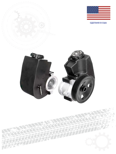 Насос гидроусилителя руля DORMAN 20771D Jeep Grand Cherokee ZJ 5.2