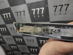 Накладка крыла переднего левого Exeed VX 21-нв Б/У Оригинал 609000406AAAKW