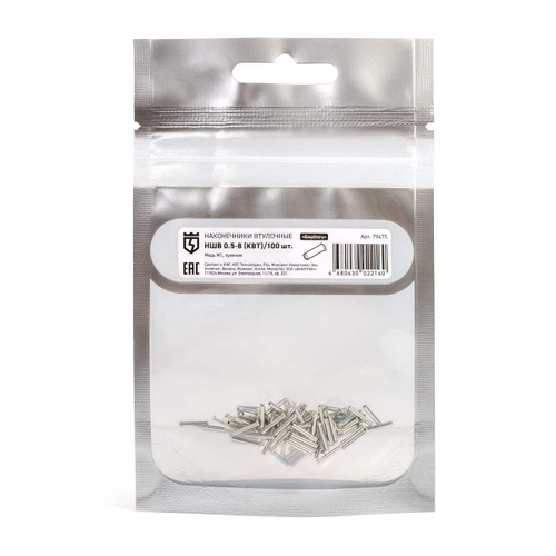 Наконечник штырьевой втулочный НШВ 0.5-8 КВТ (500 шт.)