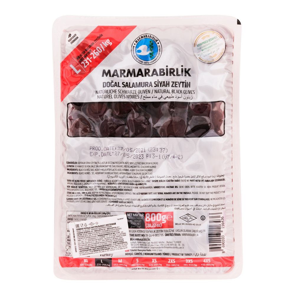 Маслины Marmarabirlik L черные с косточкой, 800 г