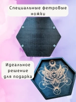 Алтарь - поднос для гадания, ритуалов и сервировки "Бражник"