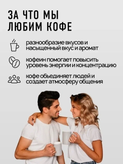 Кофе растворимый FRESCO Arabica Solo, 190 г